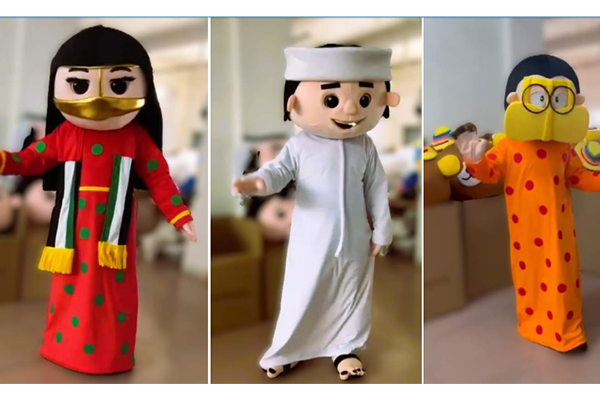 Arab Lady - Freej Green, Red, Orange - Arab Boy